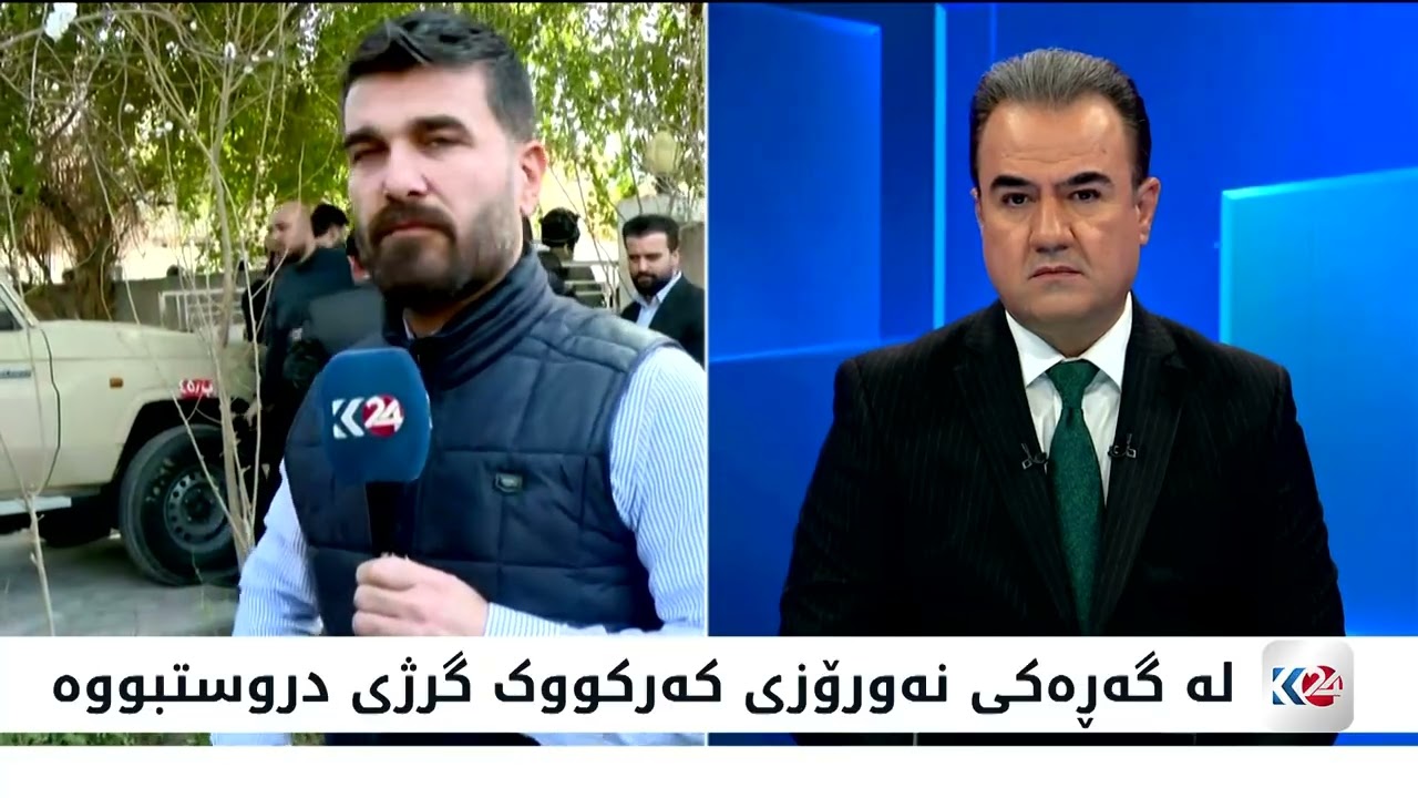 گرژی لەنێوان پاسەوانەکانی پارێزگاری کەرکووک و سوپای عێراق دروست بوو