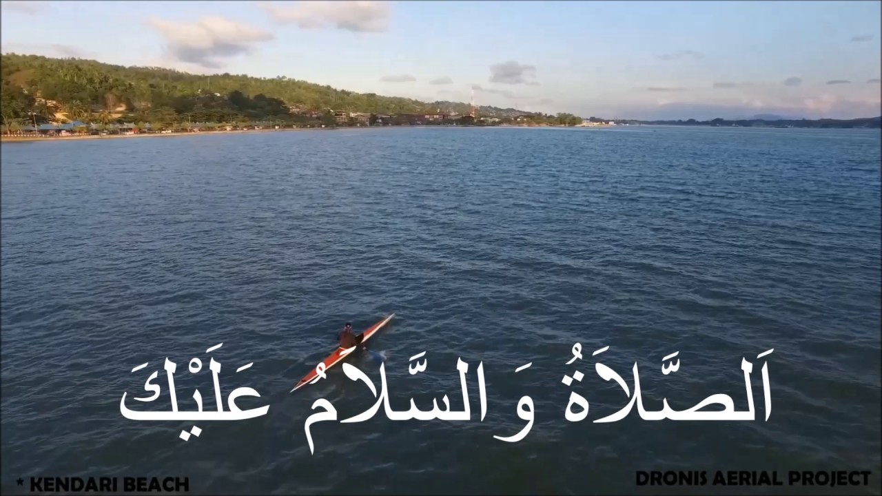 SHALAWAT TARHIM | KOTA KENDARI COVER