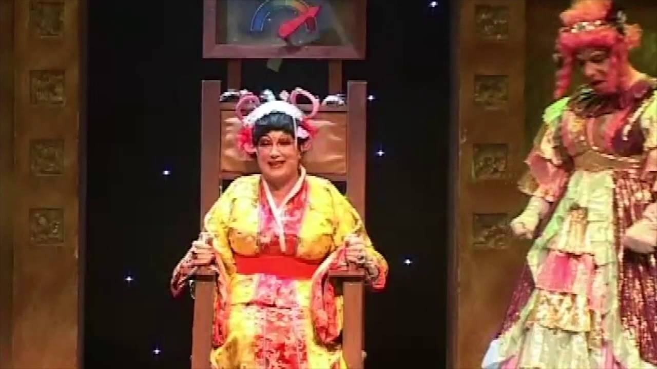 2013   Aladdin