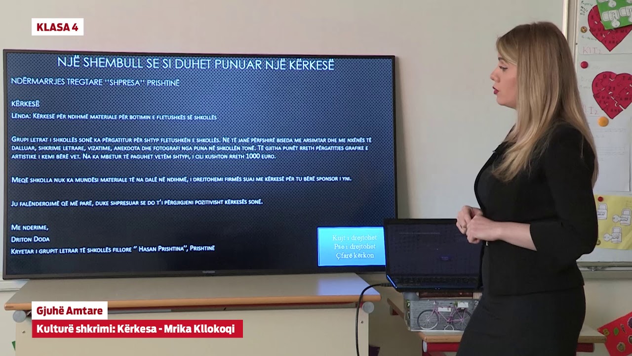 4514 Klasa 4 Gjuhë Amtare - Kulturë shkrimi - Kërkesa