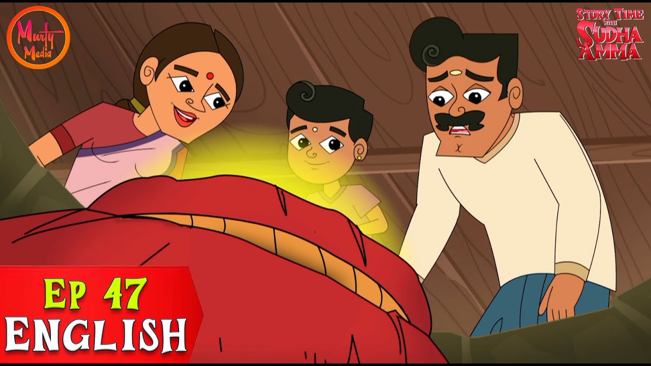 A Treasure For Ramu | EP 47 | Story Time with Sudha Amma | English Stories By Sudha Murty