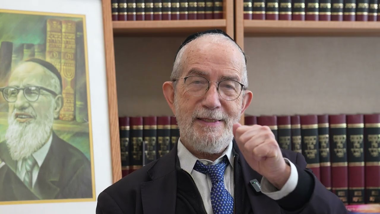 אחדות ישראל וארץ ישראל - הרב צבי יוסף רייכמן