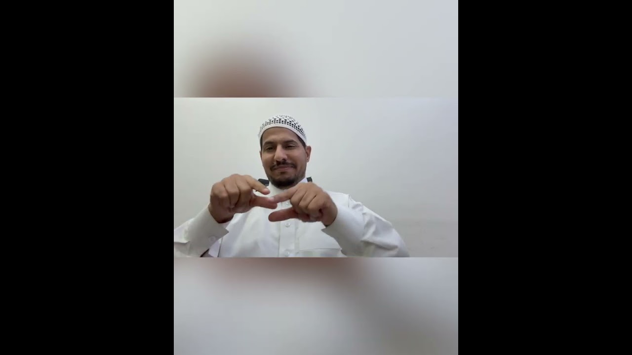 #خط_انابيب_التابلاين #الدمام_الشرقيه #السعودية #deaf #الصم #معلومات #تاريخ #التراث 