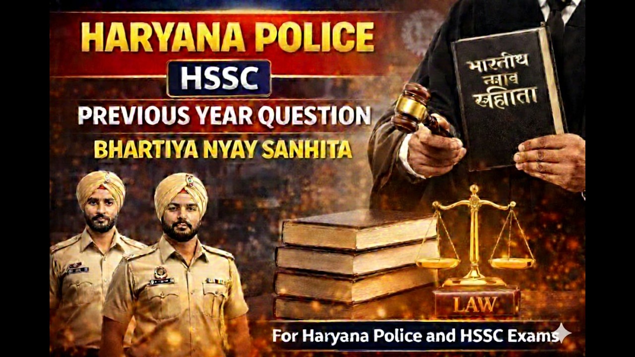 HSSC GK Previous Year Questions | Haryana Police 2026 | Selection waali Class Haryana  | HSSC 2026