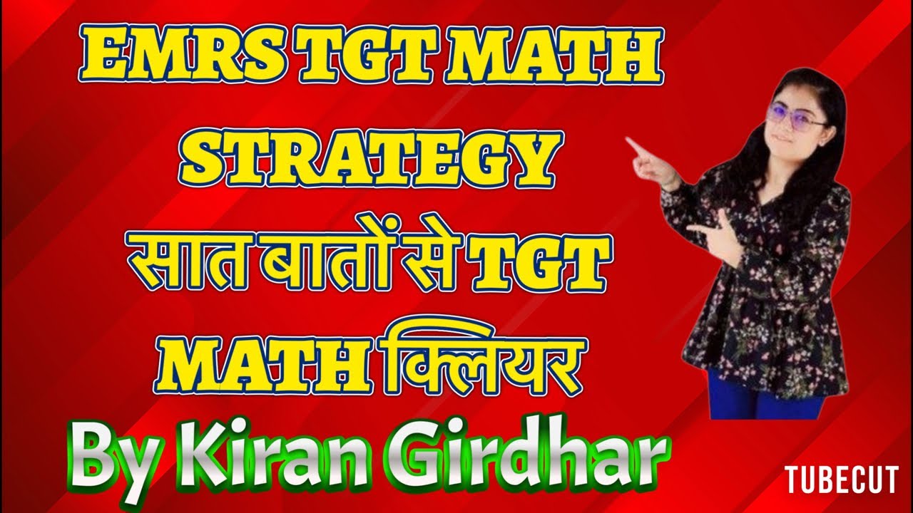 EMRS TGT MATH EXAM STRATEGY #emrs #youtube #math