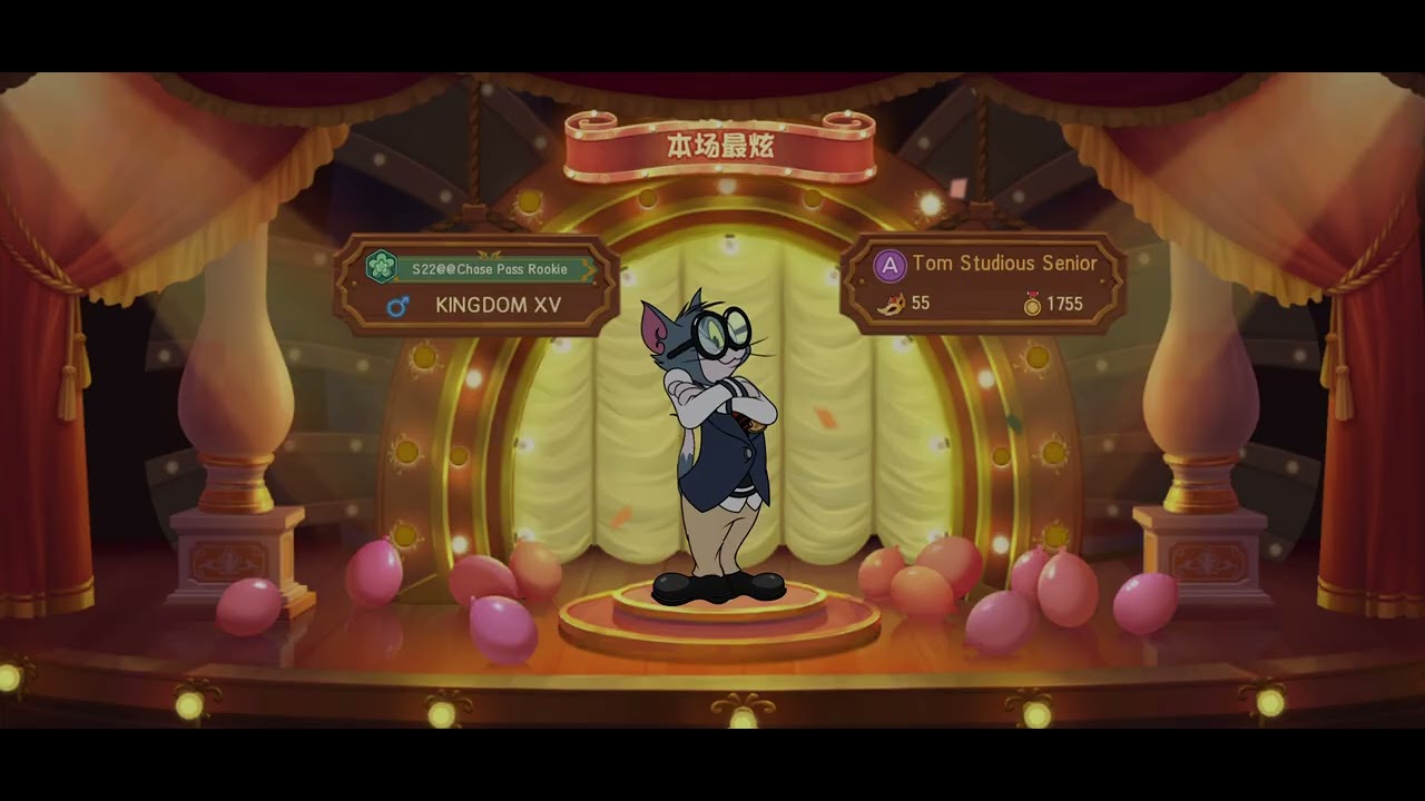 play with tom ranked before fight pro mice 
