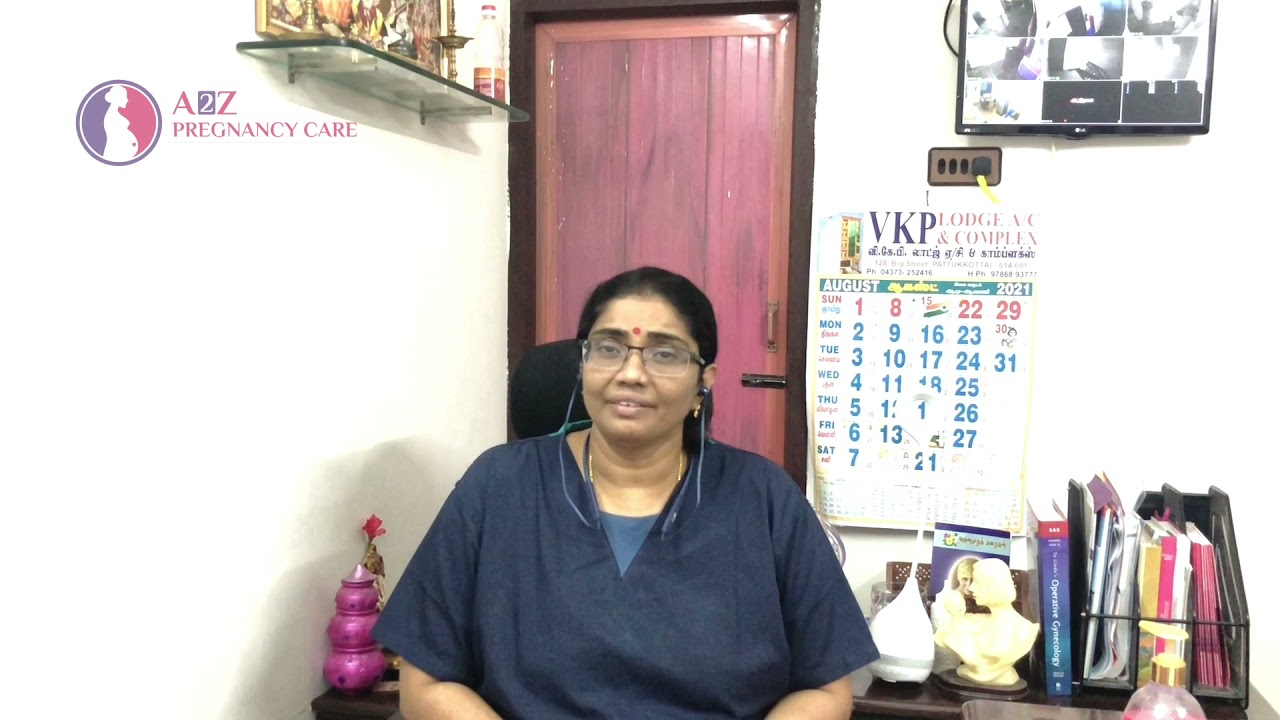 தாய்ப்பால் பற்றிய விழிப்புணர்வு !!! - மருத்துவர் .இந்திரா நெடுமாறன்