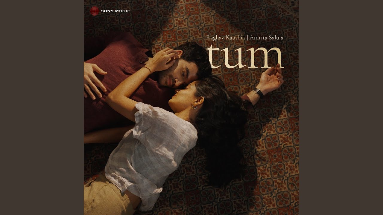 Tum