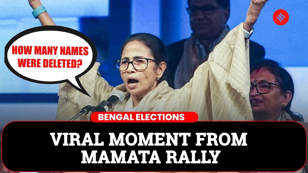 BJP против Маматы: главный министр Бенгалии ставит под сомнение удаление списков избирателей на м...