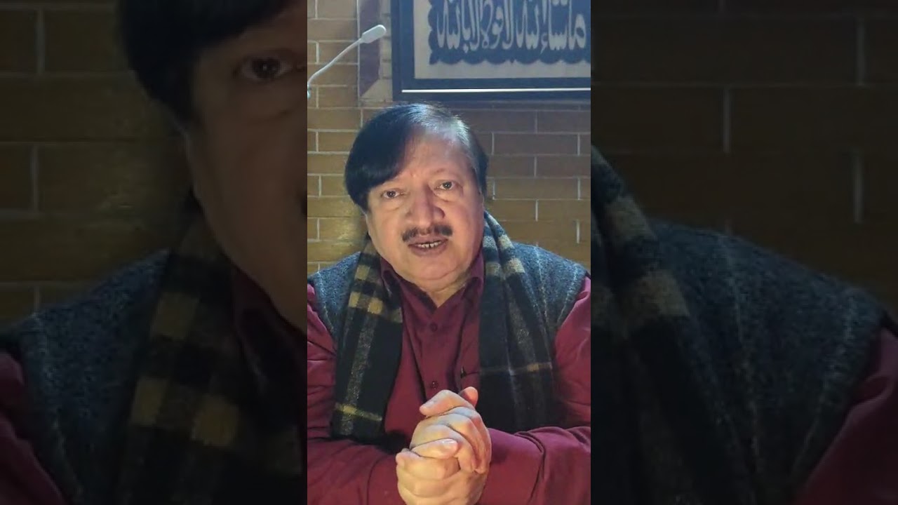 ٹھگی،نوسربازی اور آفتاب اقبال؟؟Hafiz Muzaffar Mohsin Lahore.Pakistan 29.1.2026