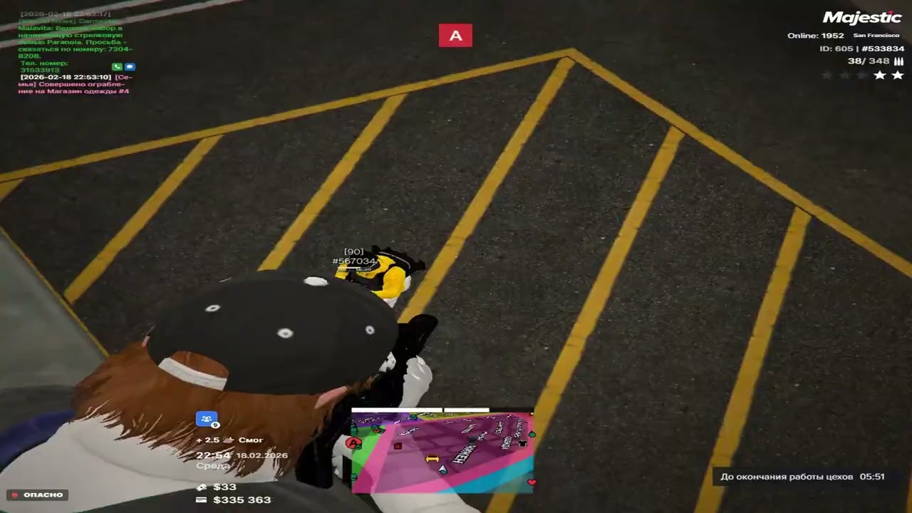 sexy \\ standoff v 30fps