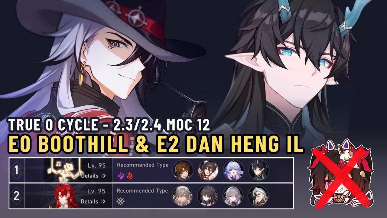 E0S1 Boothill & E2 Dan Heng IL True 0 Cycle - 2.3/2.4 MOC 12 [Honkai Star Rail]
