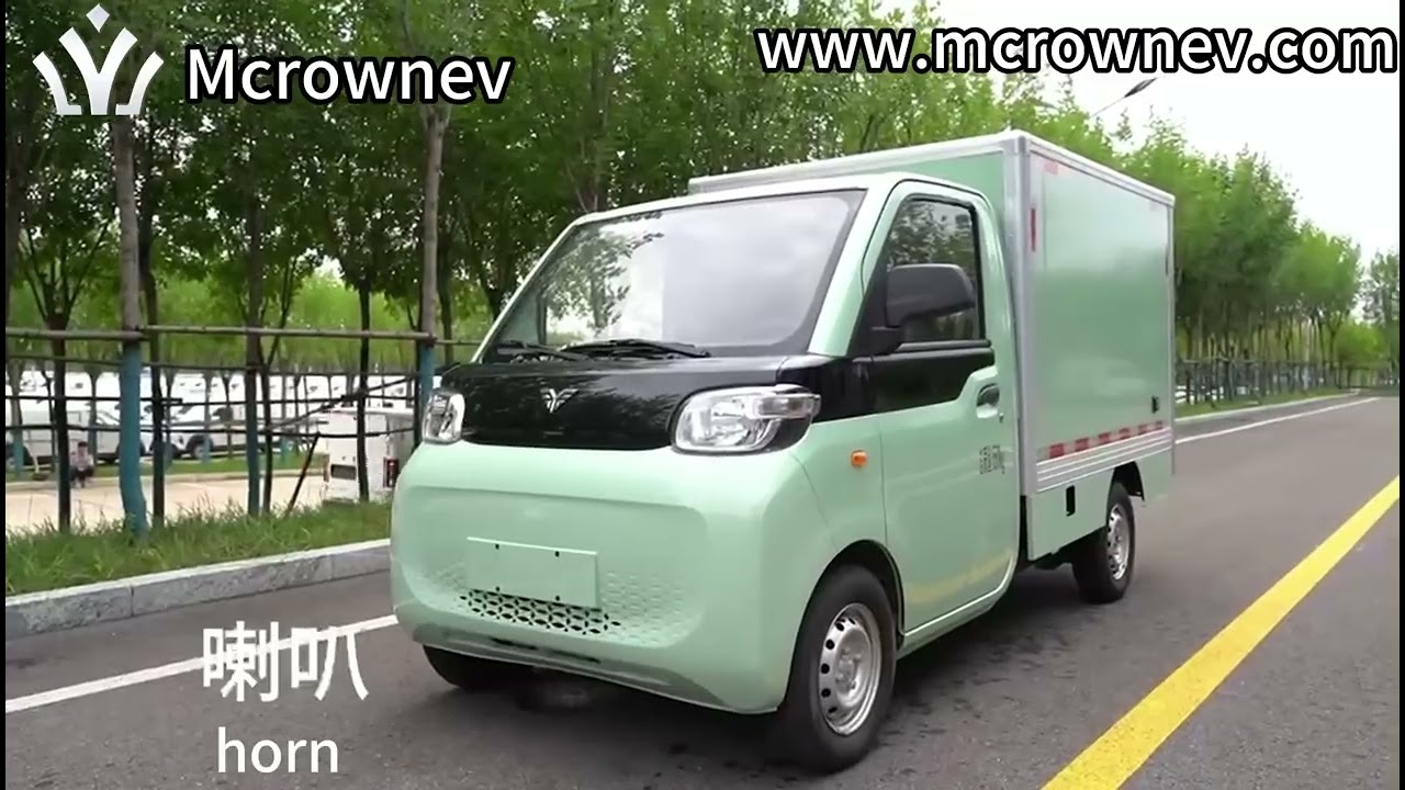 Reach electric vehicle l7e homologation electric cargo truck vehicle electric l7e CU