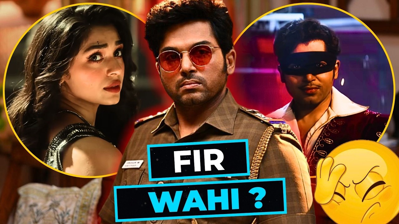 This Film Feels Stuck in the Past 😱 Vaa Vaathiyar Honest Review