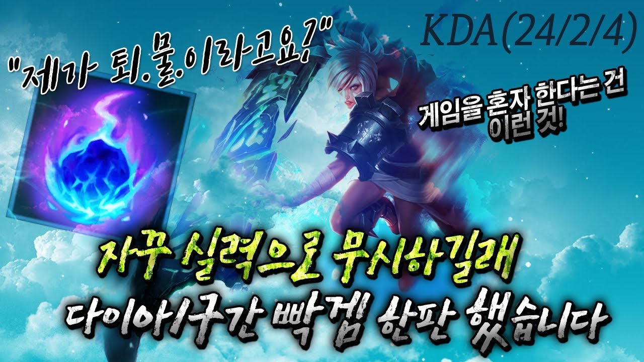 [꿀탱탱] 