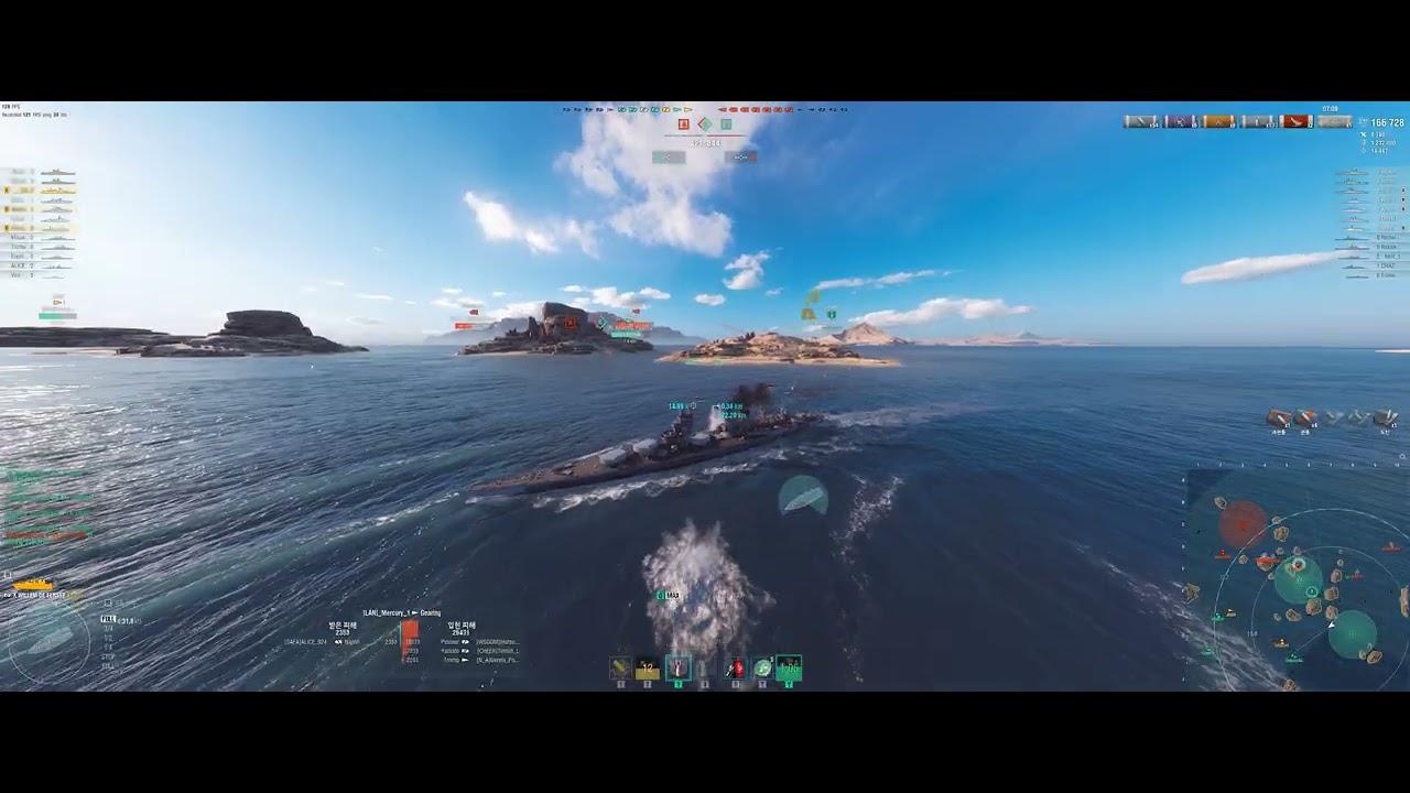 World of warships (Willem De Eerste) - 315K