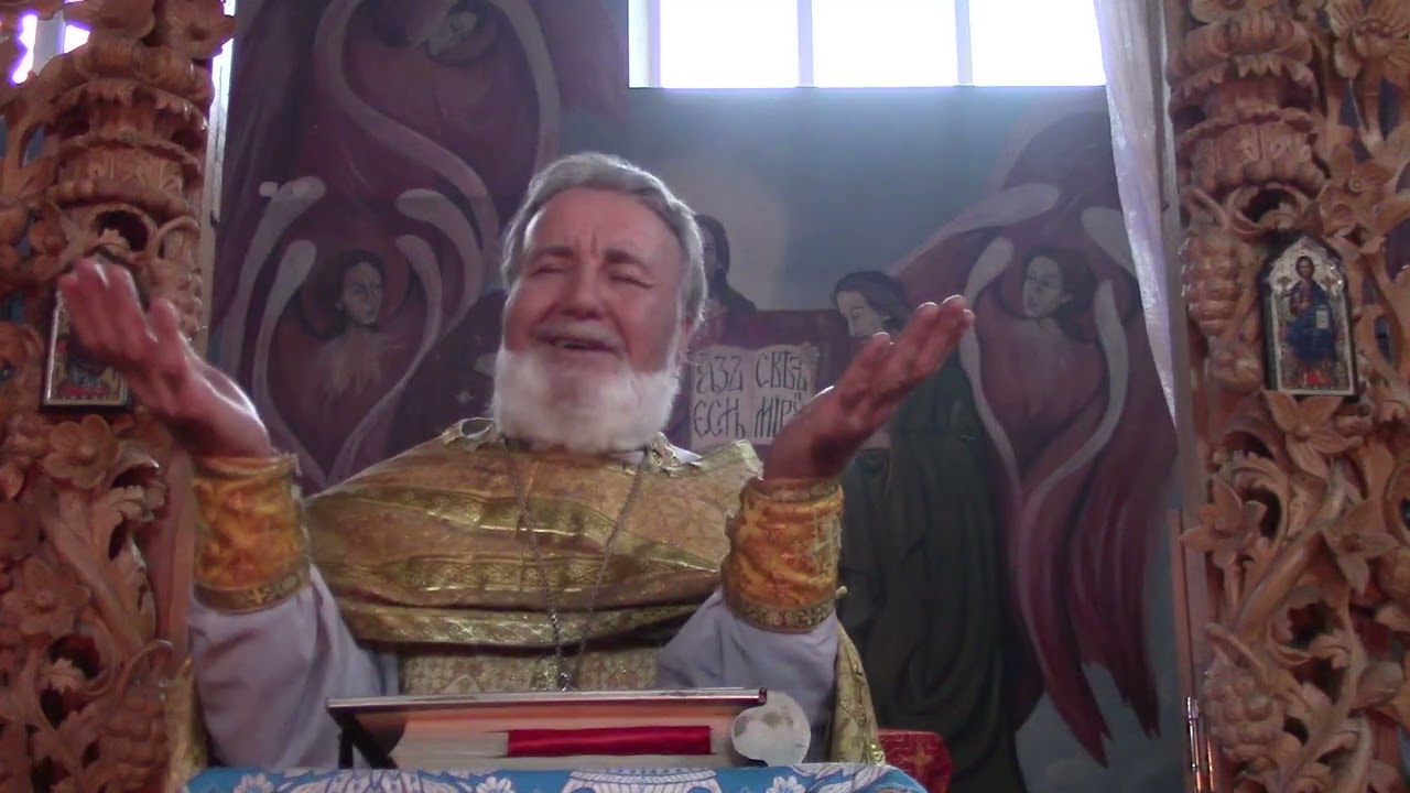 Планы на вечность, 30 ноября 2025