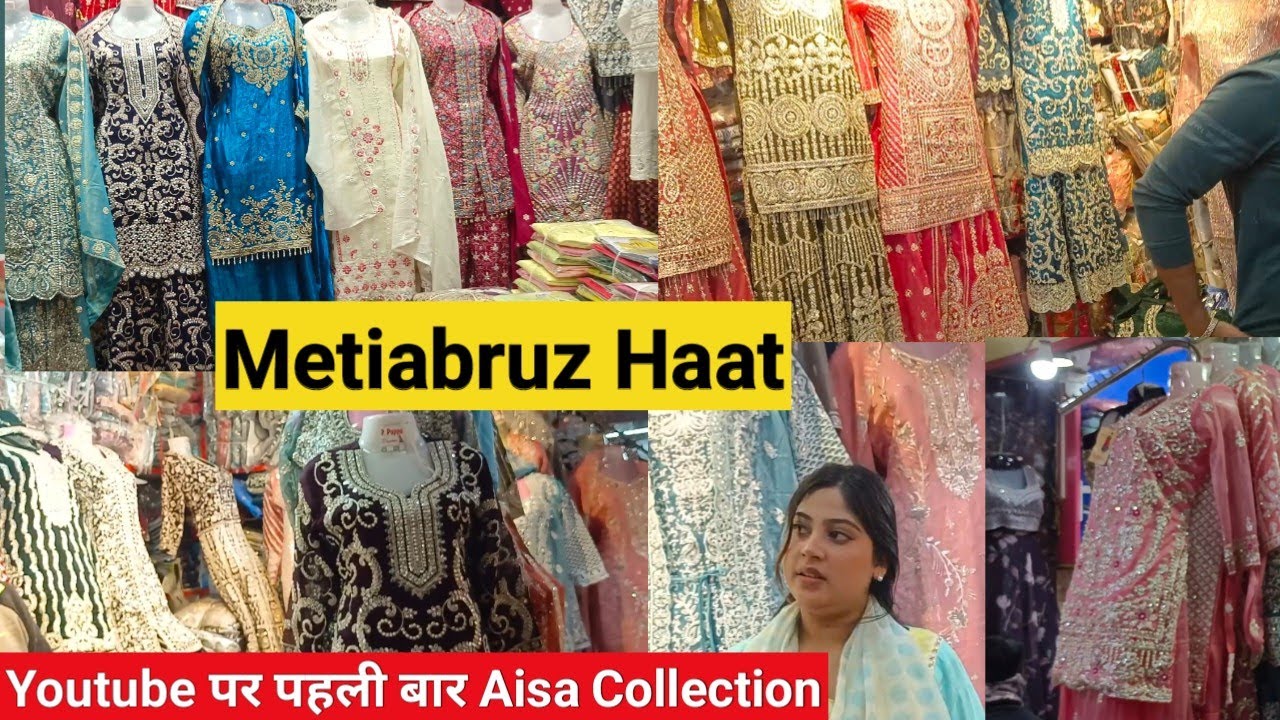 Kurti wholesale market in kolkata | cheapest wedding collection 😯kolkata metiabruz wholesale market