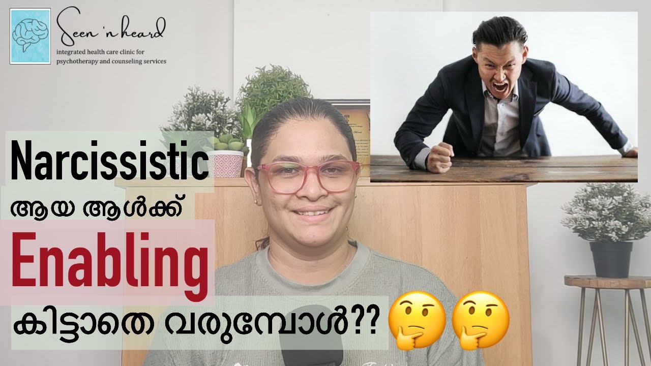 How would a Narcissist respond when we stop Enabling them | Seennheard Clinic | Dr Chandana