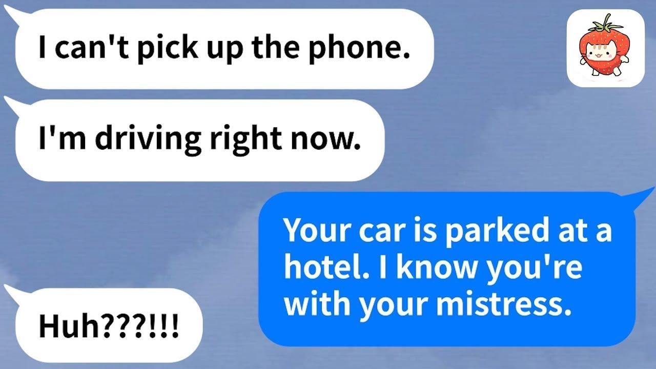 【Apple】Husband left our kid in the car to cheat with another woman. I’ll never forgive him!!