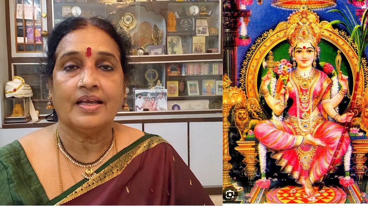 Kamalamba na chintha by NC Sreedevi