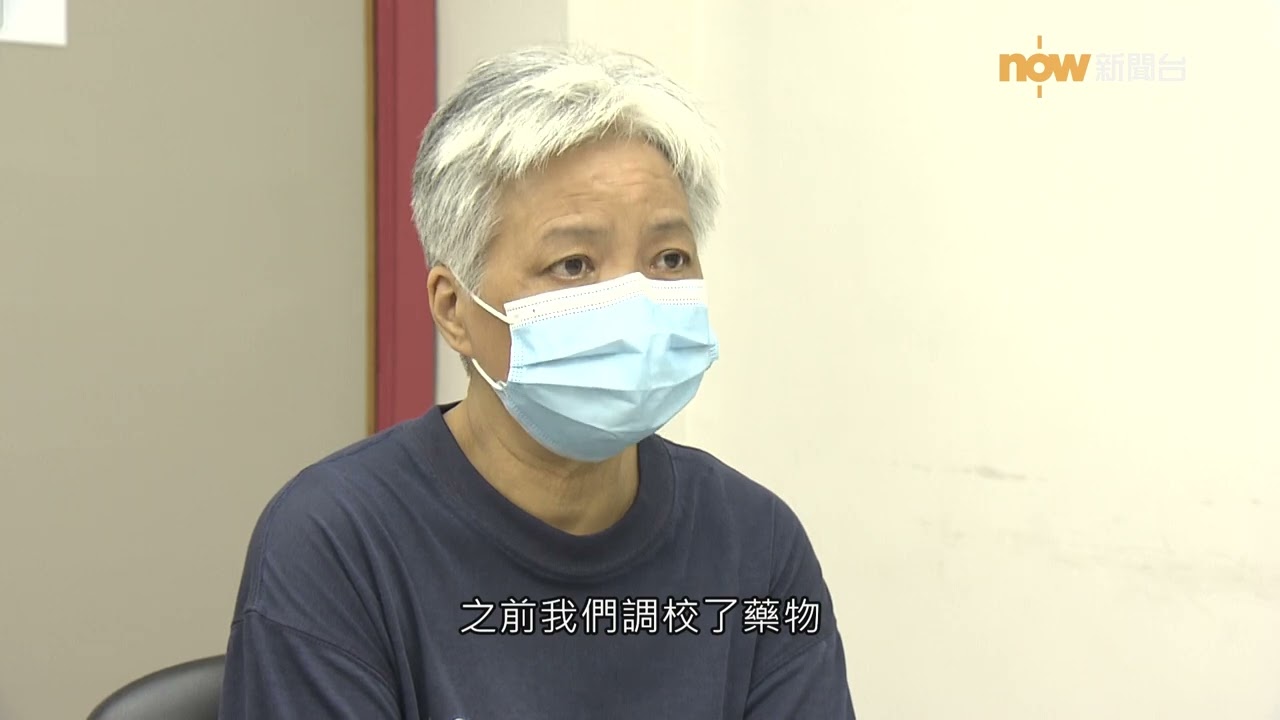 20231124【杏林在線】當思緒不受控