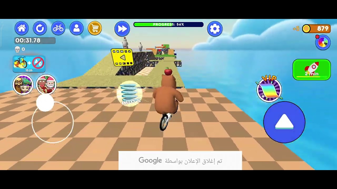 تحدي سباق الفوز 😱💥⚰️