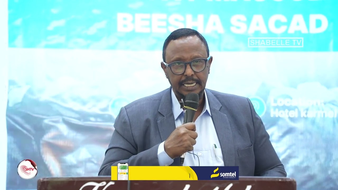 Комитет девушек общины Саад провел встречу с чиновниками и политиками.