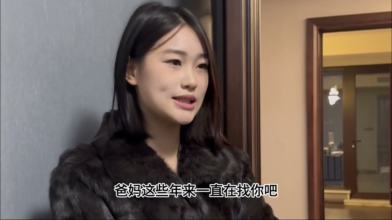 两岁就被抛弃的女孩十八年后爸妈来找原因给集弟换骨髓 才知道 我是报养的    当找到 亲生妈妈的时候 妈妈在精神病医院 妈妈 您等着女儿很快把您接回家……#正能量#记录生活#寻亲