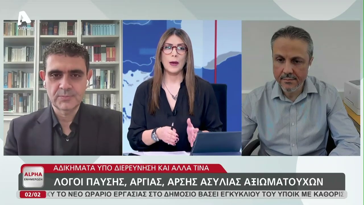 Εκλογικοί και ειδικοί νομοι και τι προνοεί το Σύνταγμα