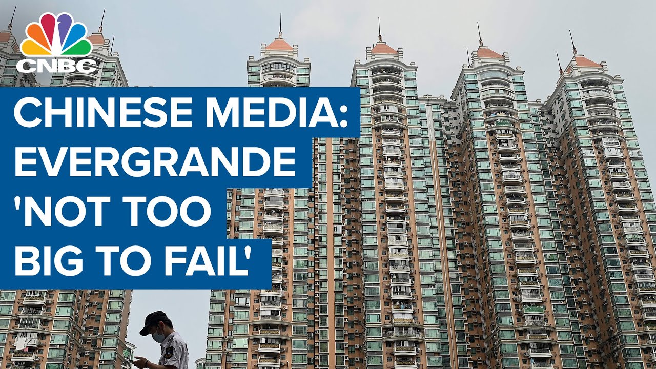 Evergrande 'not too big to fail': Chinese state media