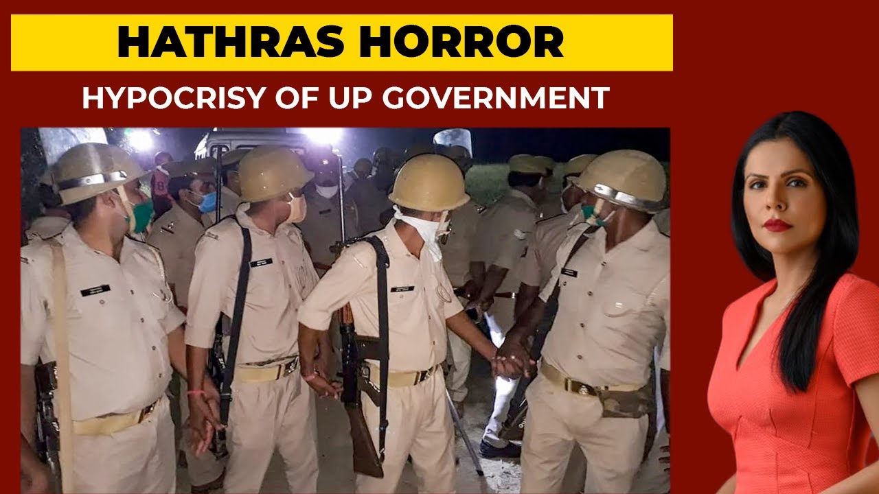 Hathras Hypocrisy| Despite Section144 Imposed In Hathras, Upper Caste Is Allowed: Why?| To The Point