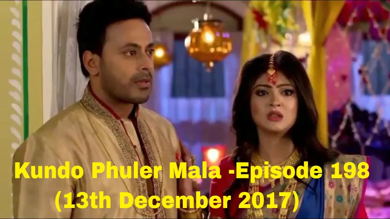 Kundo Phuler Mala -Episode 198 (13th December 2017) Latest episode by AB NEWS