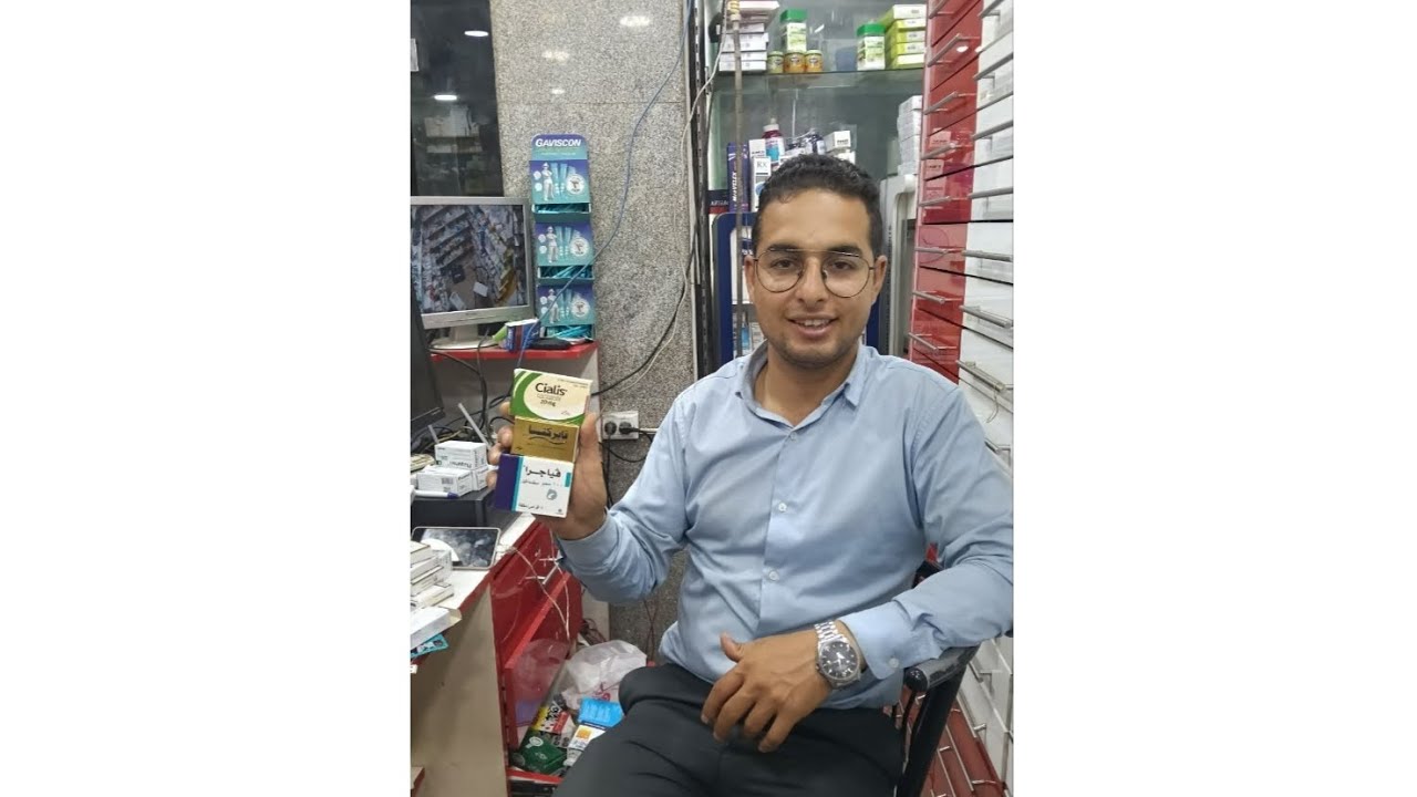 كل ما تحتاج معرفته عن سيالس (cialis 20) سيالس ٢٠ و سعر سيالس و سيالس 20