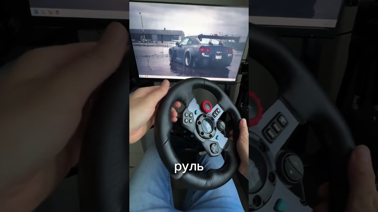Кастом руля Logitech G29 #shorts