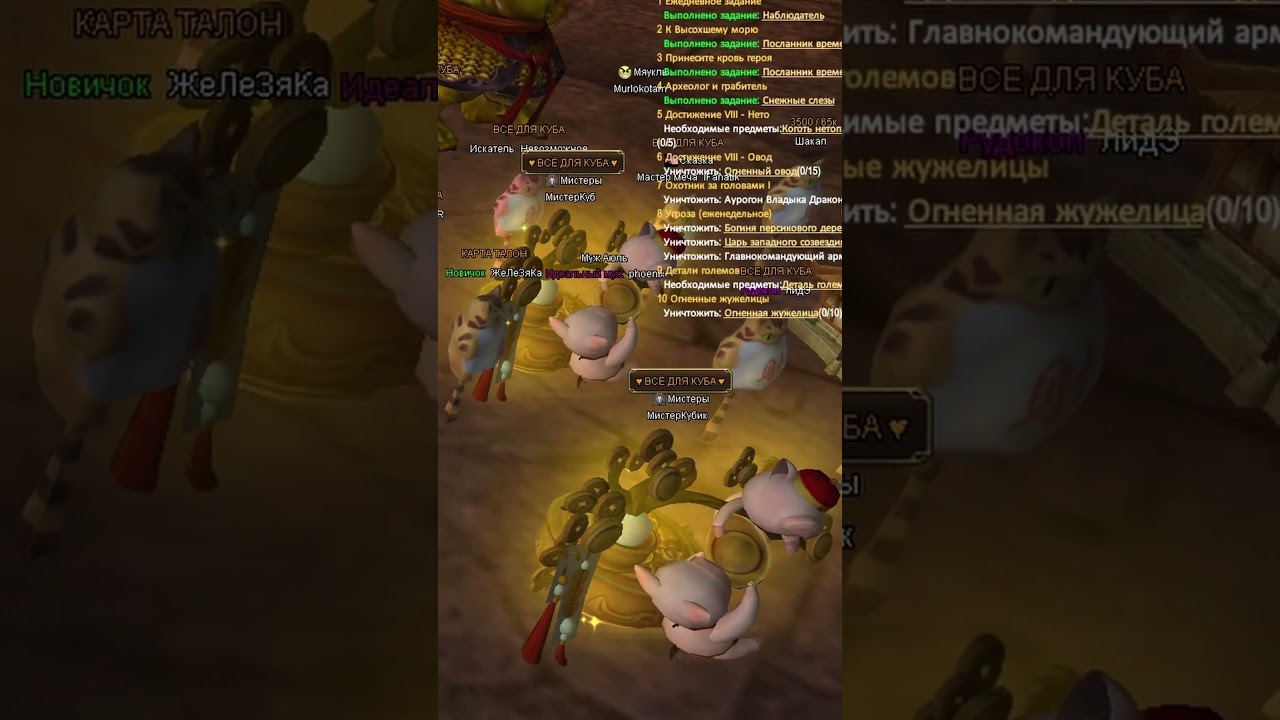 ФАРМЛЮ НА СКИЛЛАХ В КУБЕ🔥COMEBACK PW 1.4.6