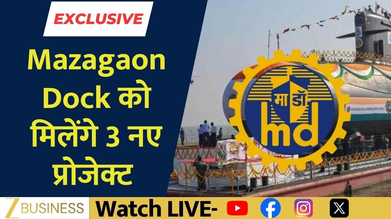 Mazagon Dock Set for Major Boost | Three New Projects on the Horizon