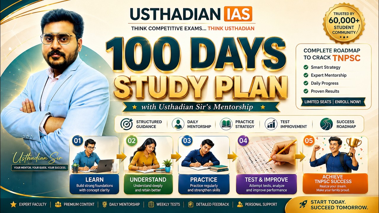 TNPSC GENERAL ENGLISH 100-DAY STUDY PLAN 2026 [ PASS ON YOUR FIRST ATTEMPT ]