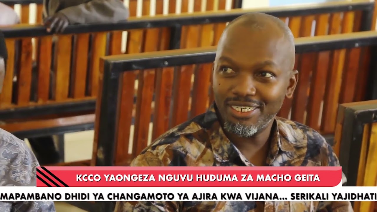 E HABARI/ WAUMINI WA DINI YA KIISLAM WAHIMIZWA MSHIKAMANO JAN 31 2026