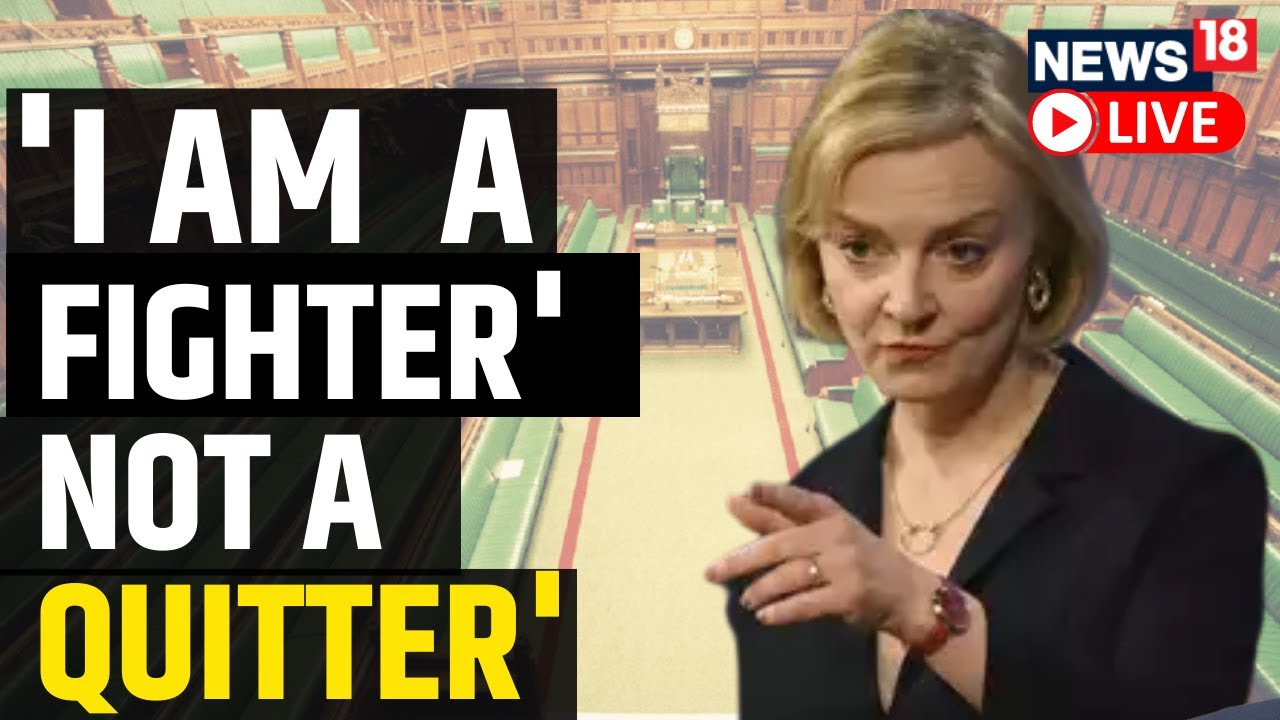 Liz Truss faces political test, grilled by UK lawmakers | UK PM Truss Live News | UK Parliament