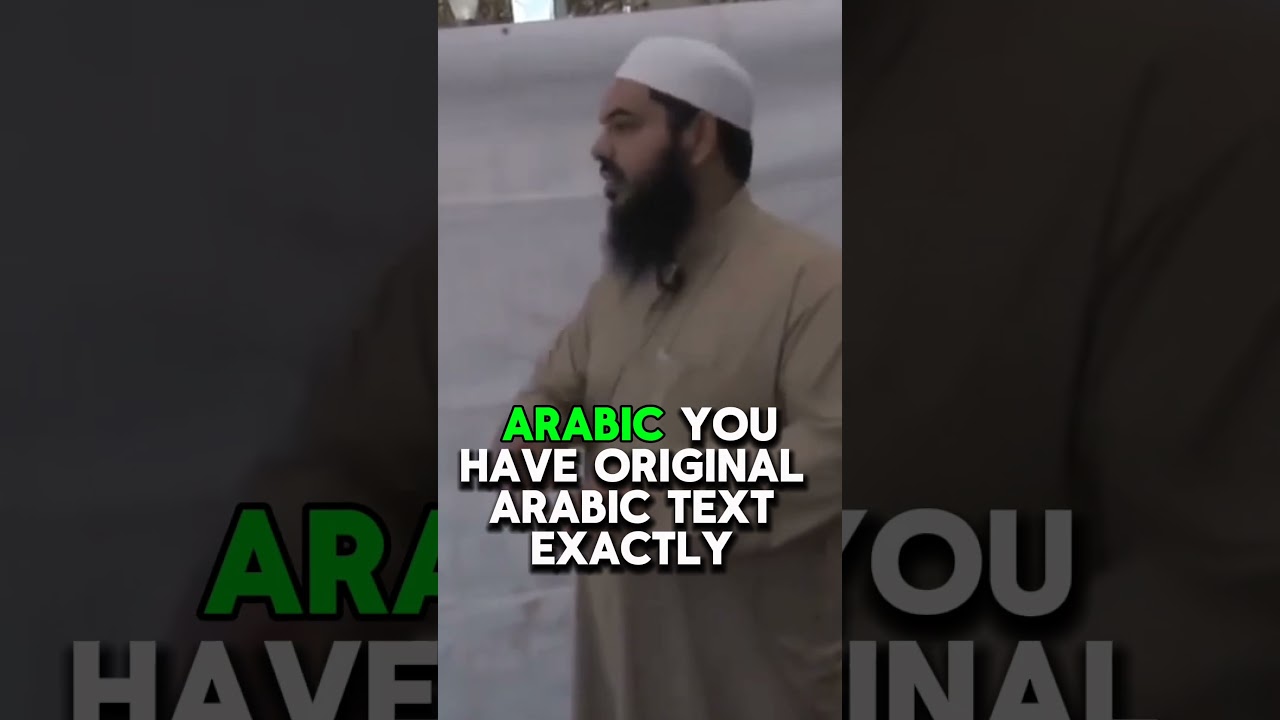 The Enigma Of Different Quran Translation | Uthman Ibn Farooq Official