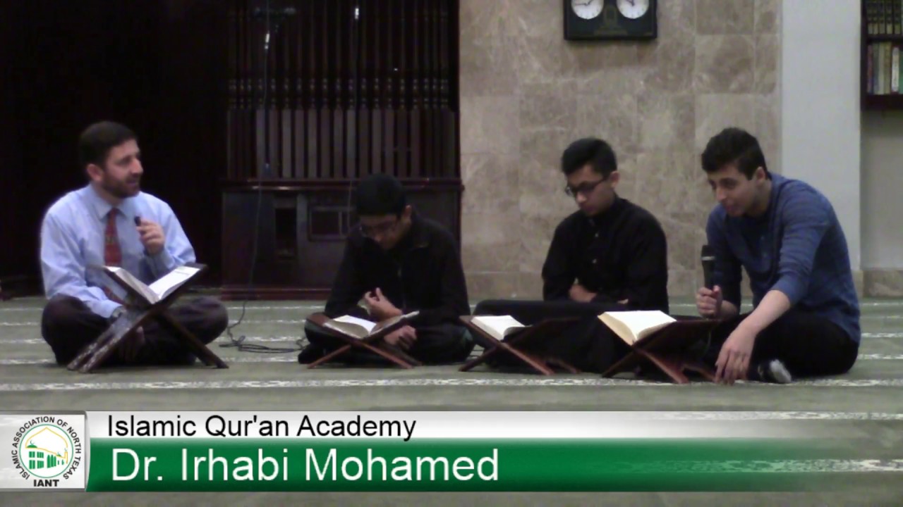 Surah 78 An-Naba