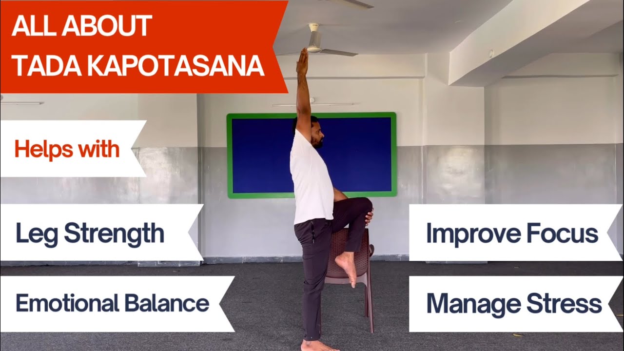 TADA KAPOTASANA | Leg Strength | Focus | Stress Management | Emotional Balance | @yogawithdp