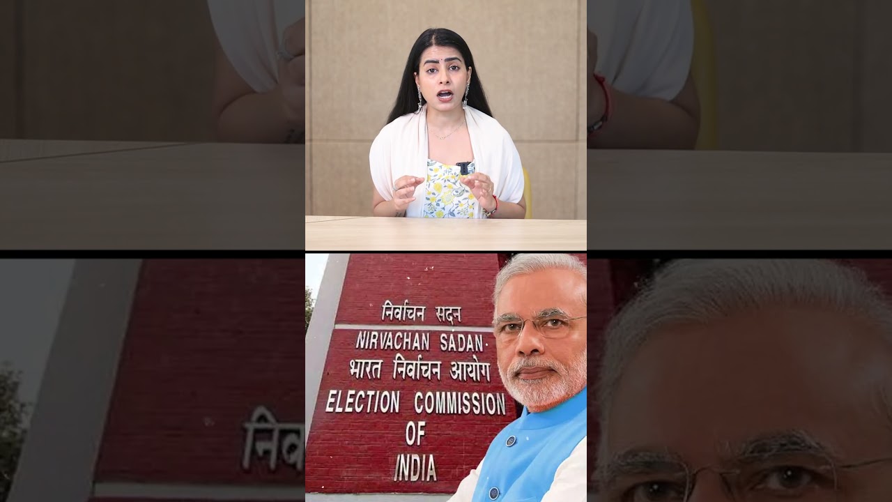 सीट चोरी शुरू! BJP-EC की मिलीभगत Exposed