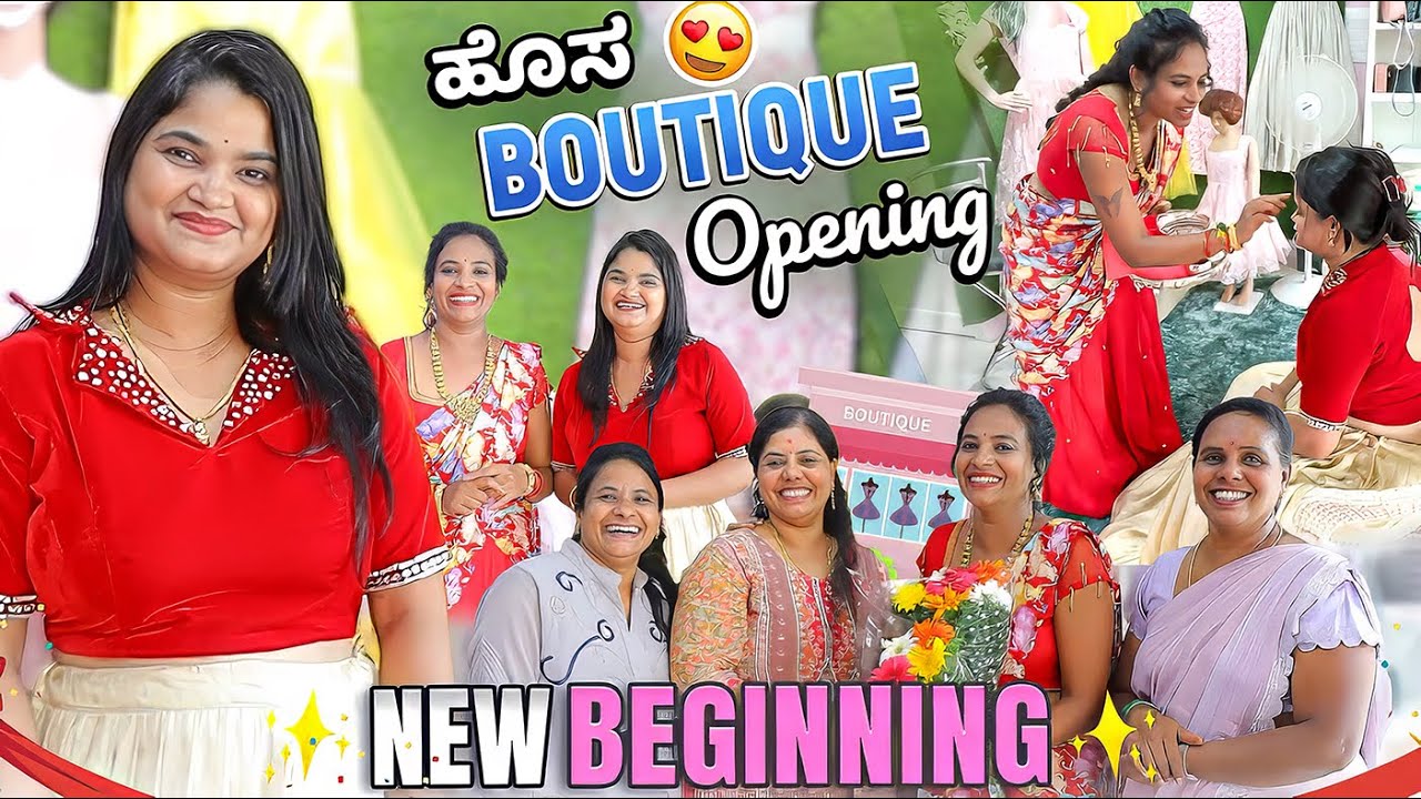 Co-sister ನನಗೋಸ್ಕರ Stitch ಮಾಡಿದ್ದ Outfit from Scratch😍Co-sister ಹೊಸ Boutique Opening😍New Beginnings✨