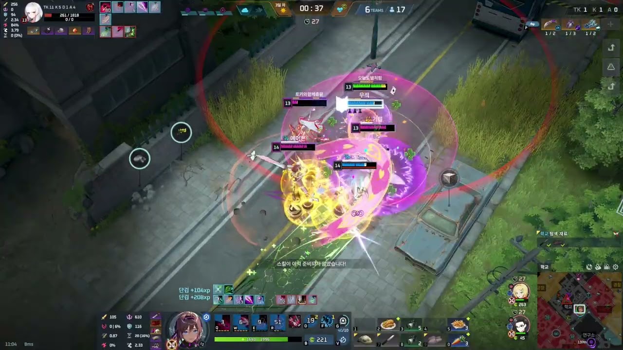 3대2 한타 2인 수처 2인 유키궁 연계 = 한타끝