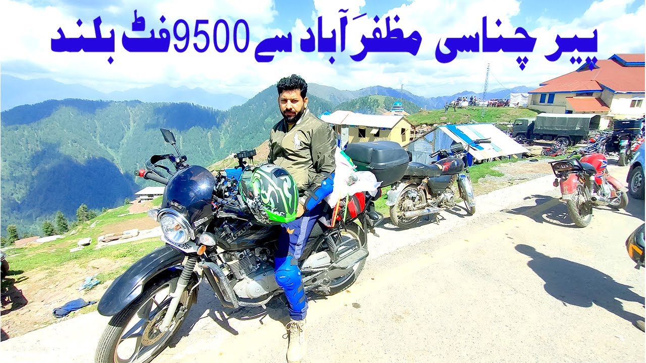 Lahore to Muzaffarabad to Pir Chanasi  Neelam Vally Athmuqam  Azad Kashmir Episode 2