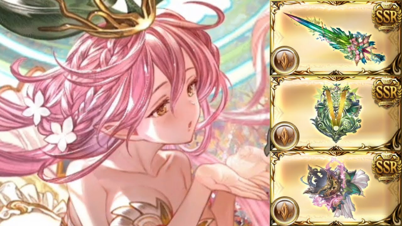 [GBF] 1st Look at Yggdrasil Arbos Omega & Earth Magna 3