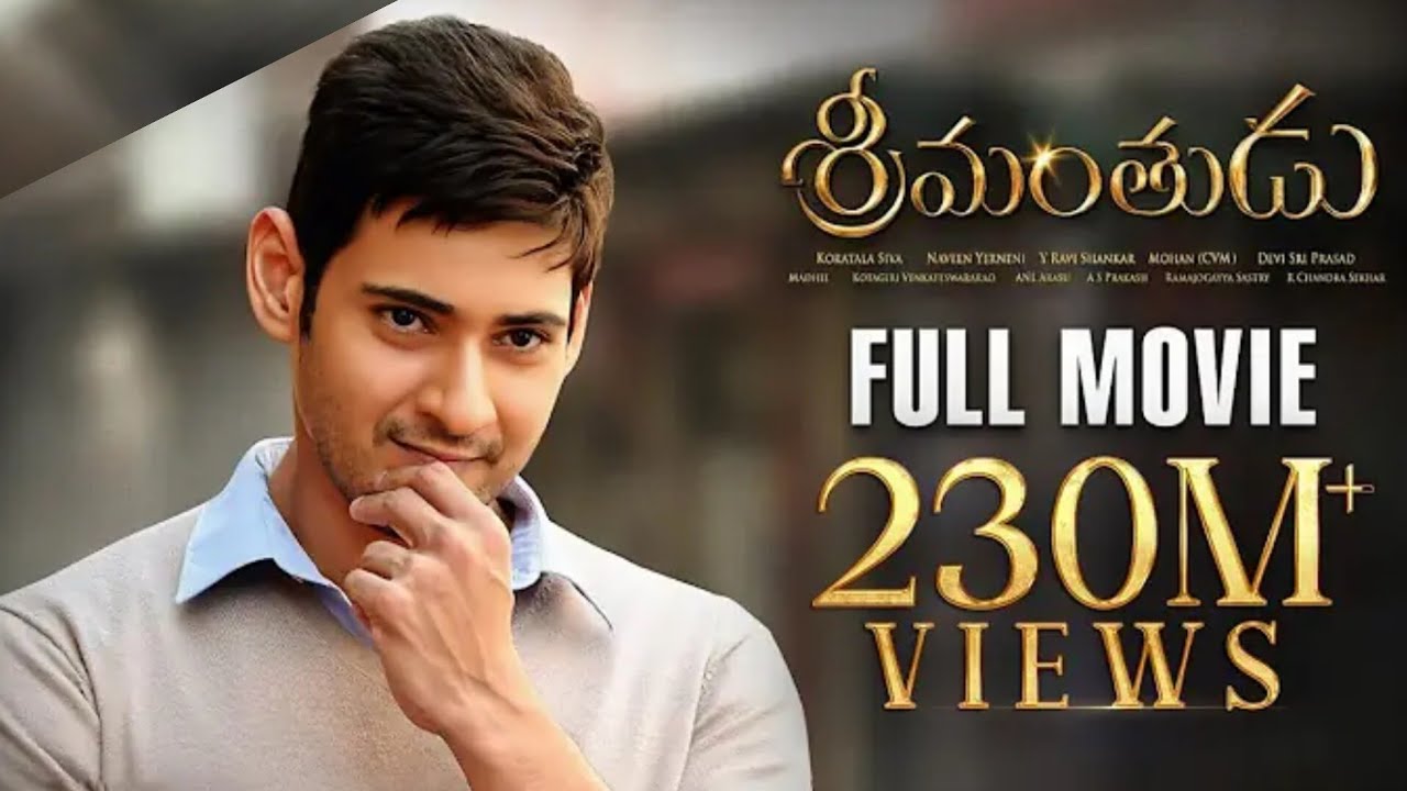 Srimanthudu Telugu movie | New Released South Hindi dubbed movie 2023 | Mahesh Babu | Shruti Haasan
