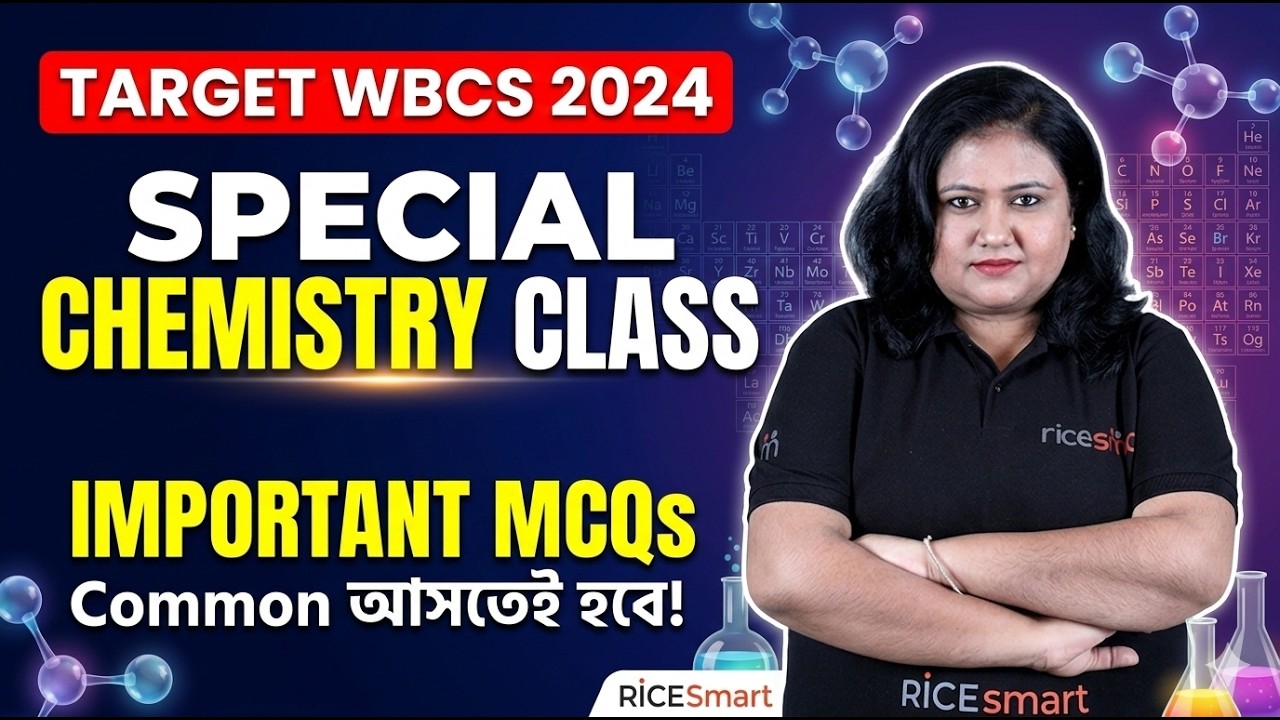 Target WBCS 2024 | Special Chemistry Class | Suchismita Banerjee | RICE Education